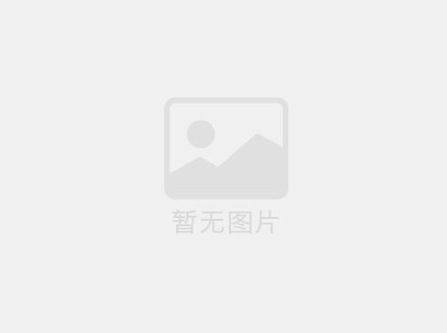 定製91免费视频网站家具過程中要確保信息的互通性