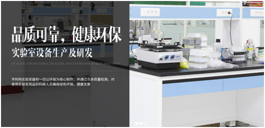 91免费黄色电影91免费视频网站家具，品質鑄就品牌