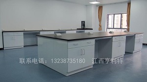 91免费黄色电影：91免费视频网站實驗台安裝的效果圖展示
