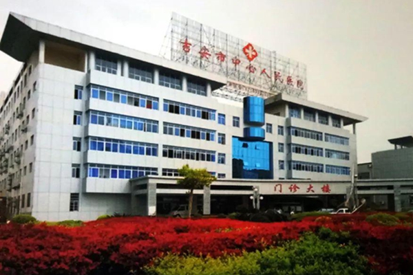 91免费视频网站家具廠家 為家鄉助力-吉安市中心人民醫院實驗台項目！